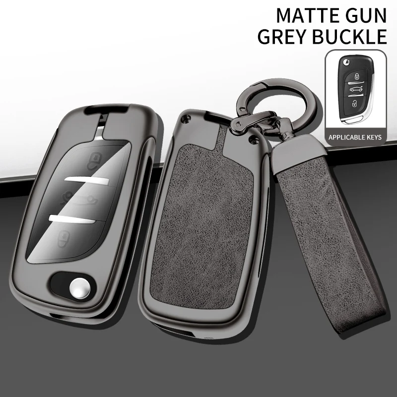 

Металлический кожаный автомобильный чехол для Citroen C2/C3/C4/C5/C6/C8/DS4 для Peugeot 107 207 306 307 407