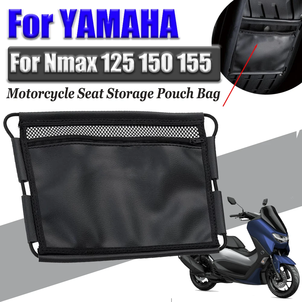 สำหรับ YAMAHA NMAX125 NMAX150 NMAX155 N-MAX Nmax 150 125 155รถจักรยานยนต์อุปกรณ์เสริมกระเป๋าที่นั่งกระเป๋าภายใต้ที่นั่งกร...