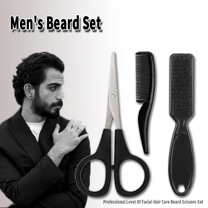 

Gentleman'S Beard Trimming Set For Barber Mustache Facial Cleansing Brush Mustache Scissors Clean Tools