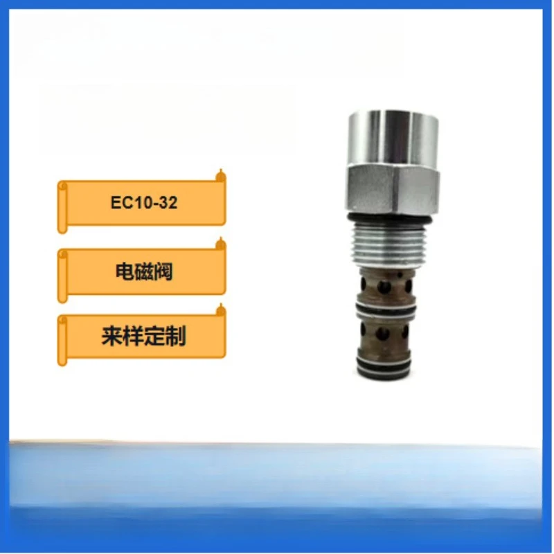 Фото Компенсационный клапан EC10 32 EC12 32 с резьбовым соединением для промышленных гидравлических систем управления №1
