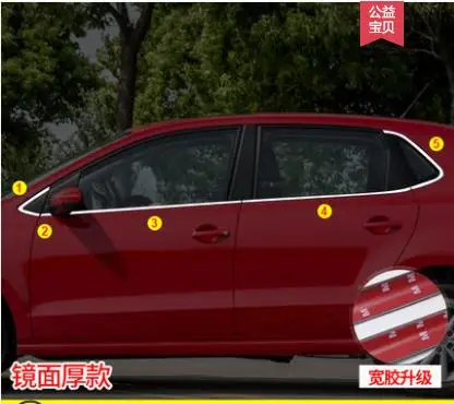 

Накладка на окно из нержавеющей стали, Внешнее украшение кузова для VW POLO 2011-2023, хромированный Стайлинг автомобиля