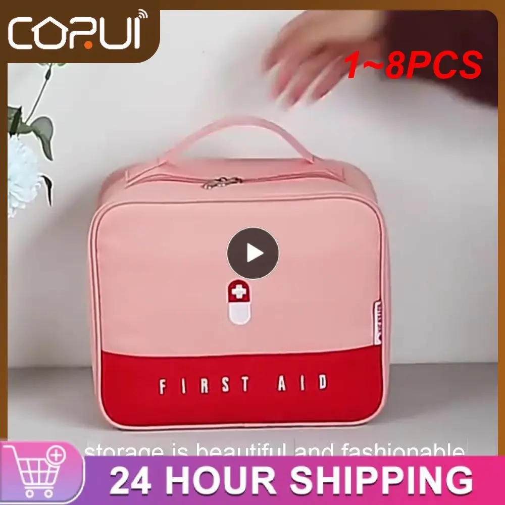 

1-8 шт., дорожный аптечка для оказания первой помощи