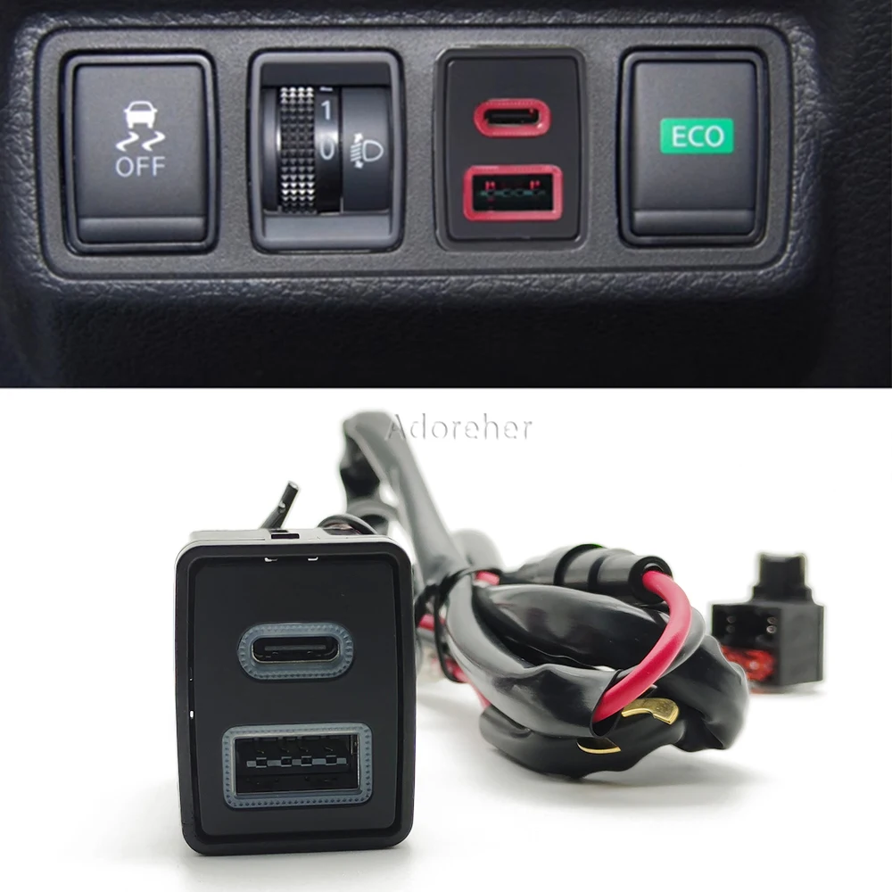 

Автомобильное зарядное устройство для быстрой зарядки TYPE-C PD QC3.0 USB-интерфейс с двумя разъемами для Nissan Teana Sylphy Qashqai