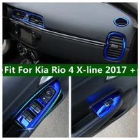 window lift switch cover trim inside armrest frame fit for kia rio 4 x line 2017 2020 blue look car interior accessories patch