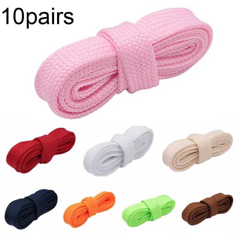 10Pairs 18MM Extro Wide Width Double Layer laces 10 Designs Solid Color Flat Shoes Strings Queen Force Shoelaces Cord
