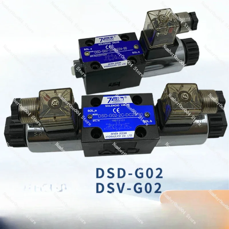 Электромагнитный распределительный клапан 7OCEAN DSD-G02-2C-DC24-90/82/72/DSV-G036C 8C 2A