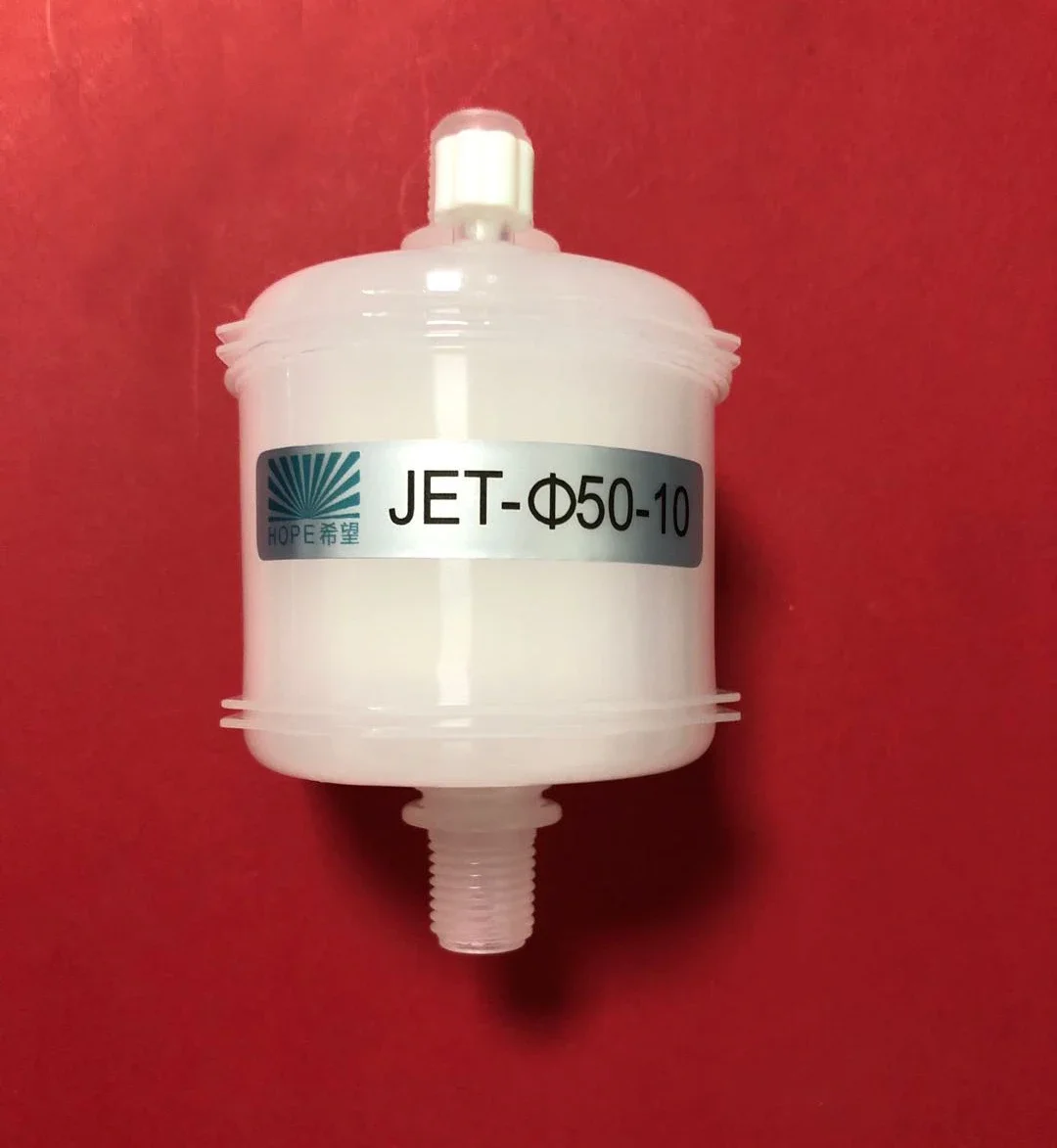 Фото Надеется, что струйный фильтр Jet-φ 75-10 будет эффективен. №4
