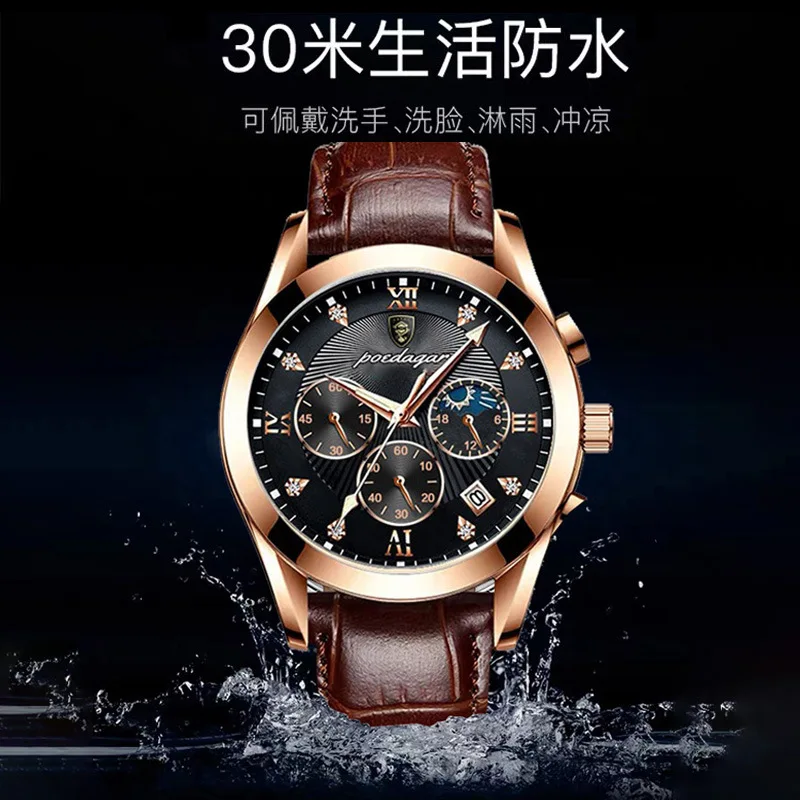 Popular fashion waterproof luminous men's quartz watch three second needle tracking time calendar leather or steel band watch