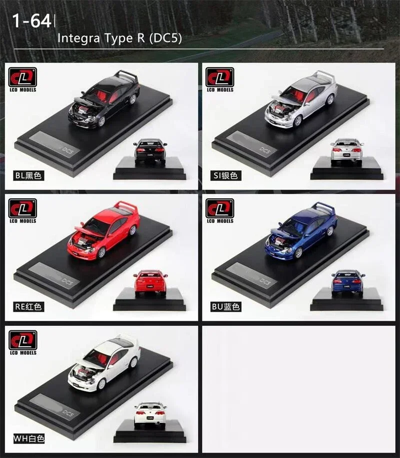 ЖК-дисплей 1:64 встроенный тип R DC5 литая модель автомобиля