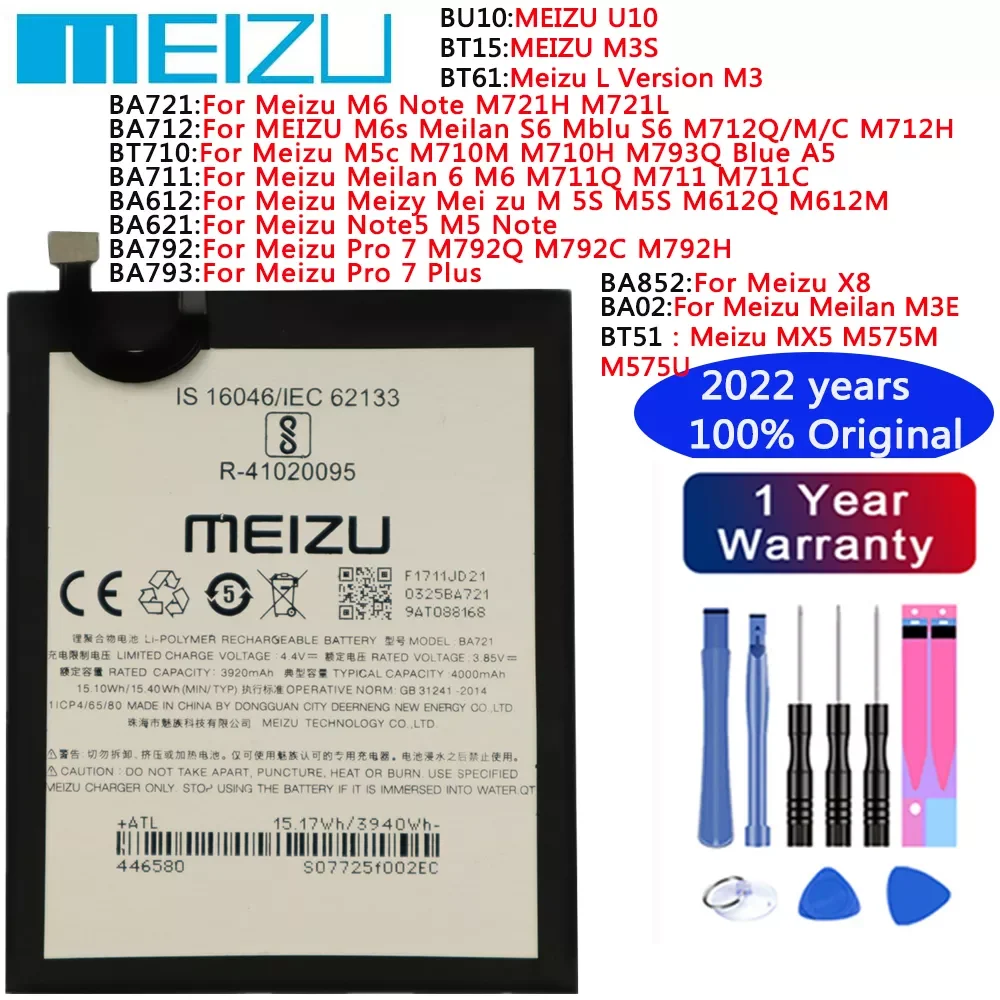 

NEW2023 MEIZU Original Battery For Meizu U10 M3S L Version M3 M6 Note M6s M5c Meilan6 M 5S Note5 Pro 7 Plus X8 Meilan M3E MX5 Ba