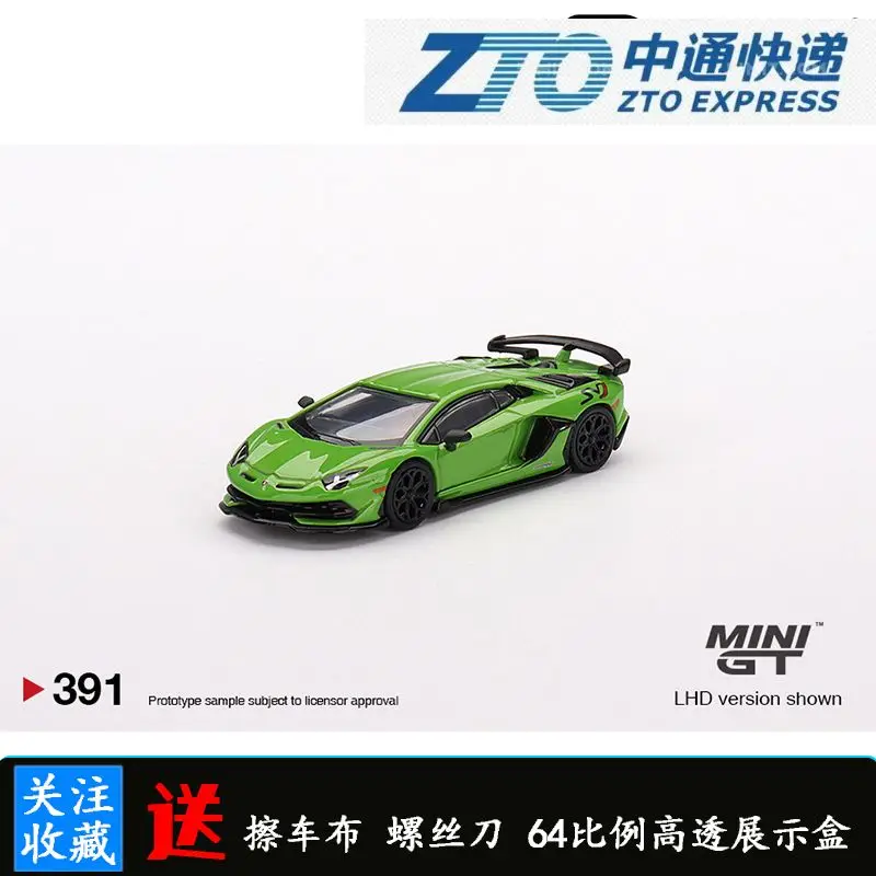 Продажа MINI GT 1:64 Lambor шторка SVJ Verde Mantis модель автомобиля из сплава