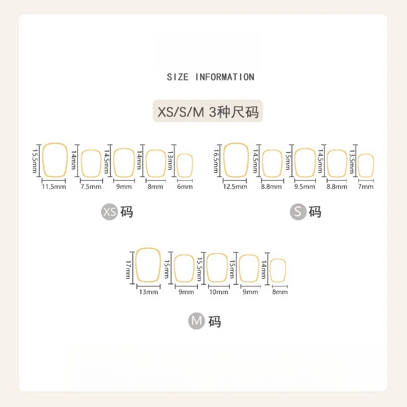 10 носимых вручную накладок для ногтей фиолетовые съемные накладки русалка
