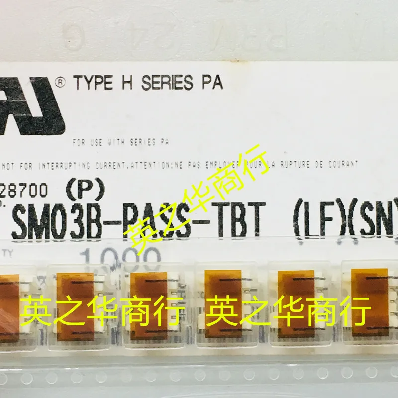 

30pcs original new SM03B-PASS-TBT (LF) (SN) 3pin 2.0mm spacing horizontal pasting