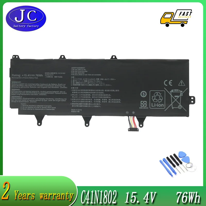 JCLJF новый аккумулятор для ноутбука C41N1802 ASUS ROG Zephyrus S 3s Plus GX701 GX701GW GX701GX GX701G GX701GWR GX735GW