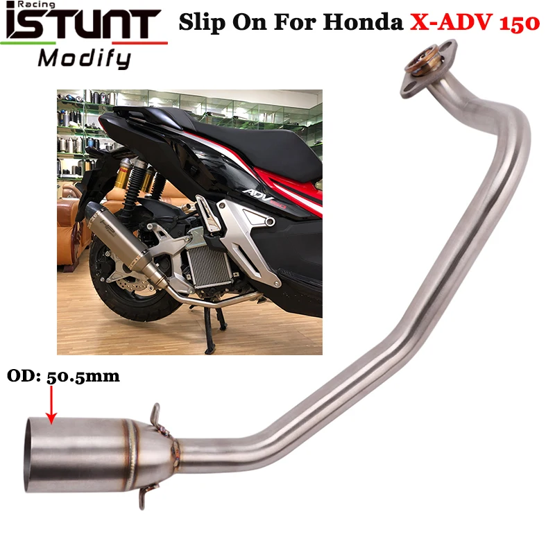 Мотоциклетная выхлопная система труба 51 мм Глушитель для Honda X-ADV150 150 X ADV150 трубка
