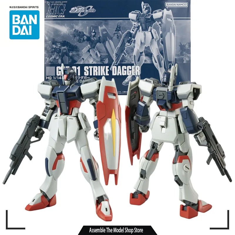 

Bandai Original Model Kit HG PB GAT-01 STRIKE DAGGER 1/100 Anime Action Figure Assembly Model Collection Toy Robot Gift for Boy
