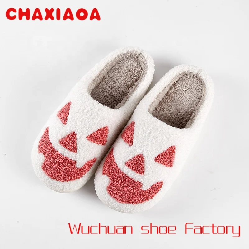 

Halloween adult winter hot sale Pumpkin Cartoon indoor skeleton warm white orange cotton slippers