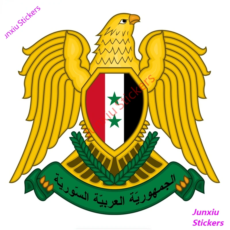 

Coat of Arms of Syria National Emblem Car Sticker Creative Colorful Decals Auto Bumper Camper SUV Fine Decor Decals PVC13x12cm