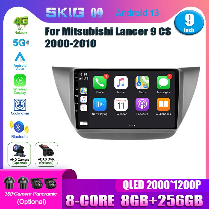 Автомагнитола для Mitsubishi Lancer 9 CS 2000-2010 Android 13 мультимедийный видеоплеер 2Din GPS Carplay DVD