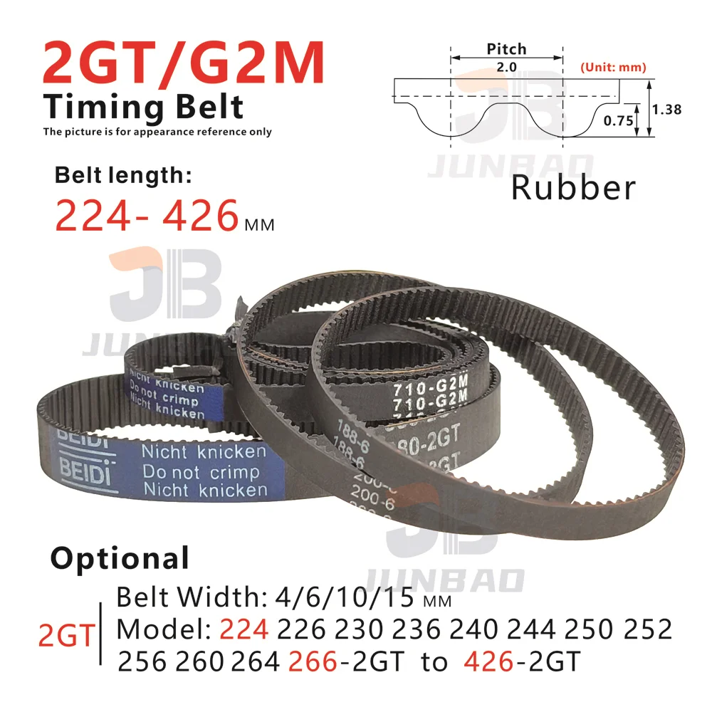 

224-426 мм, ремень ГРМ 2GT, модель от 224/226/230/236/240-2GT до 426-2GT, для принтеров DIY/CNC/3D, синхронный зубчатый ремень G2M
