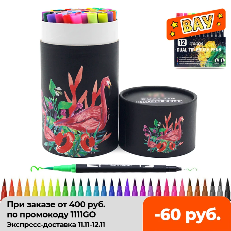 

12/24/60/100/132 Colors FineLiner Drawing Painting Art Markers Pen Watercolor Dual Tip Brush Pen Calligraphy School Supplies