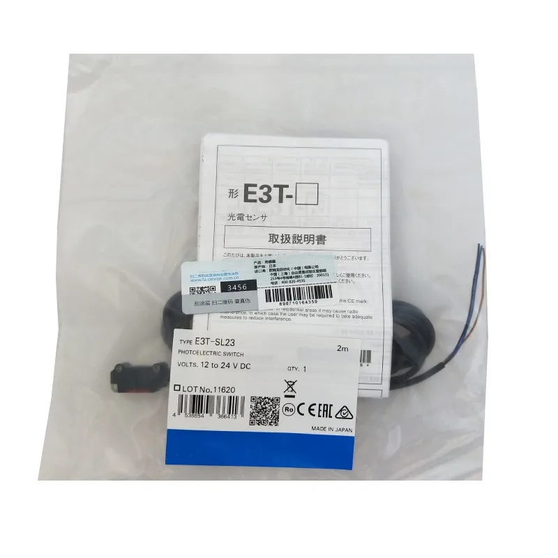 Оригинальная новая версия, 12-24 В постоянного тока