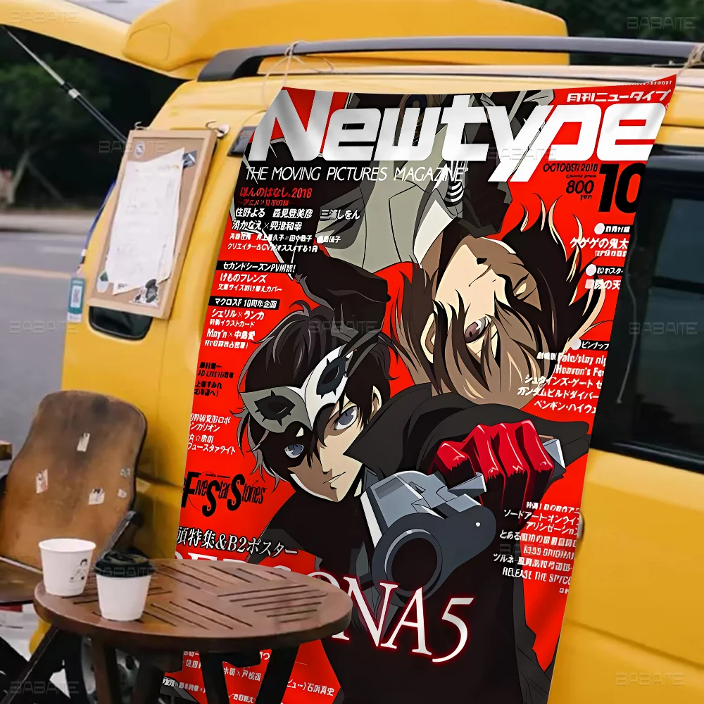 Популярная видеоигра P-Persona 5 флаг для семейных групп фотографий гостиной детской