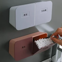 bathroom cotton pads container self adhesive storage box waterproof cotton swab box wall mounted home organizer storage tool