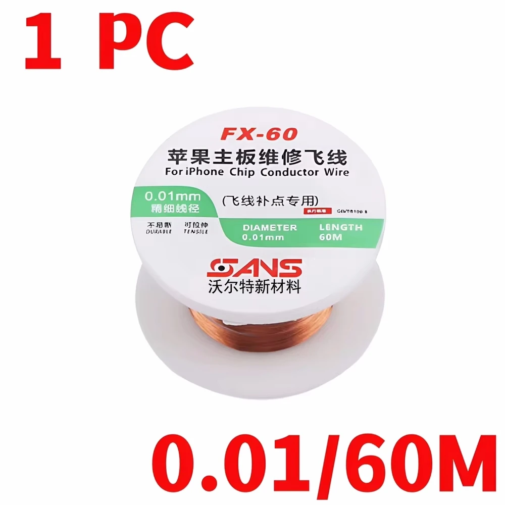 

Медный ремонтный провод Zaqwsx 0,01 мм