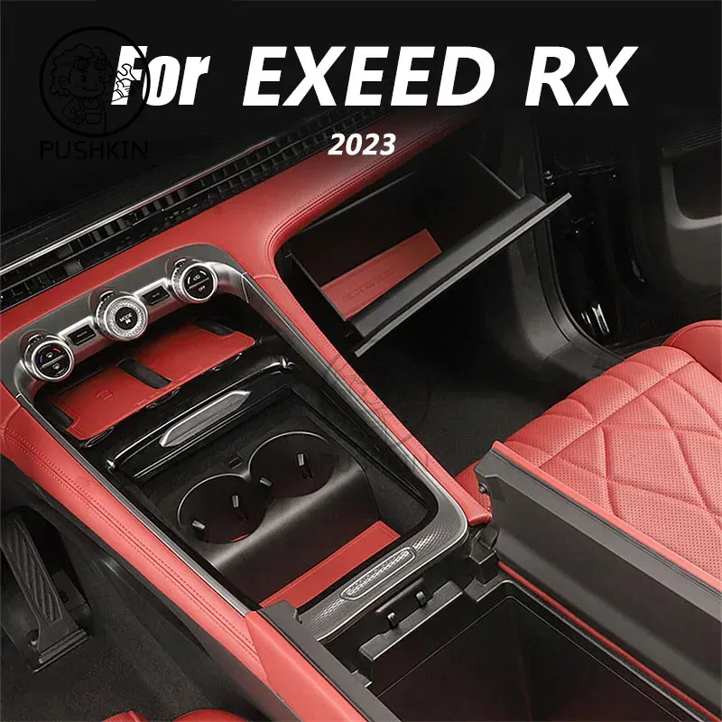 Резиновый коврик для Chery EXEED RX 2023 2024 противоскользящая подставка под дверь