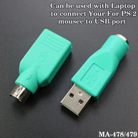 1pcs usb 2 0 male to female converter adapter for ps2 computer pc laptop keyboard mouse connector usb to for ps2 adapter