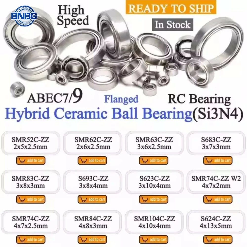 

Металлические подшипники BNBG MR52 74 85 148ZZ набор из 10 штук