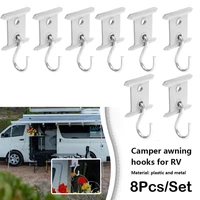 8pcs s shaped camping awning hooks clips rv tent hangers light for caravan camper vehicle accessories hooks
