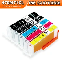 5 colors pgi 470 cli 471 pgi 470 cli 471 470 471 ink cartridges compatible for canon pixma printer mg5740 mg6840 ts5040 ts6040