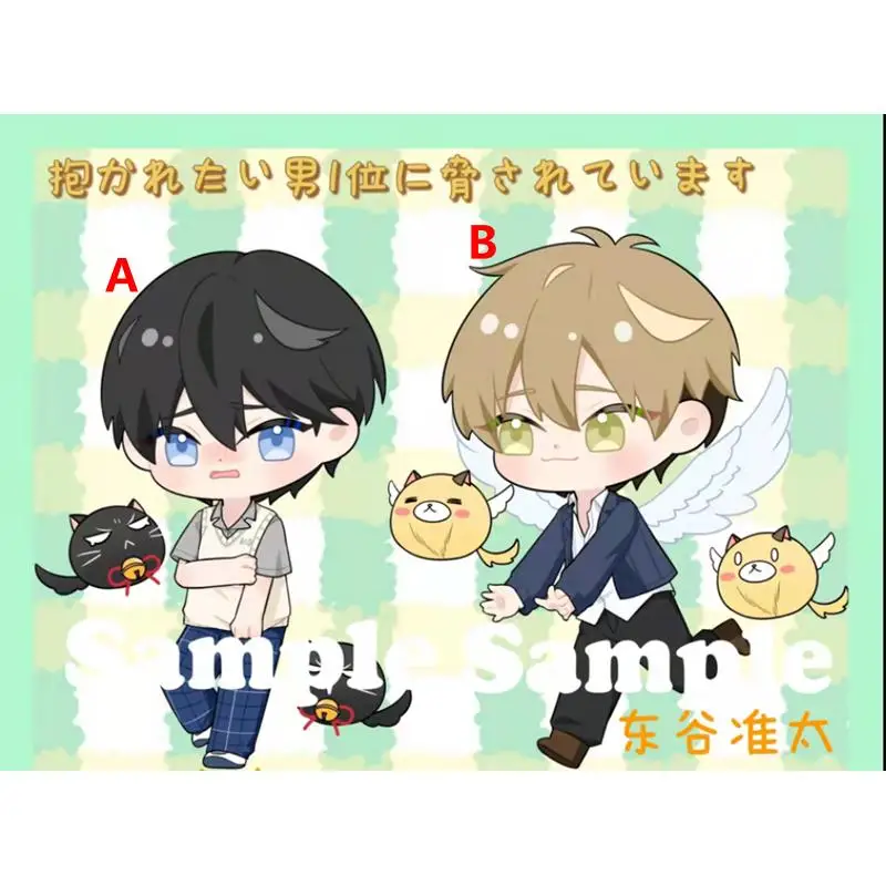 

Брелок Dakaretai Otoko 1-i ni Odosarete Imasu Jyunta Azumaya Takato Saijyo акриловый брелок ремешок фигурка подвесные аксессуары