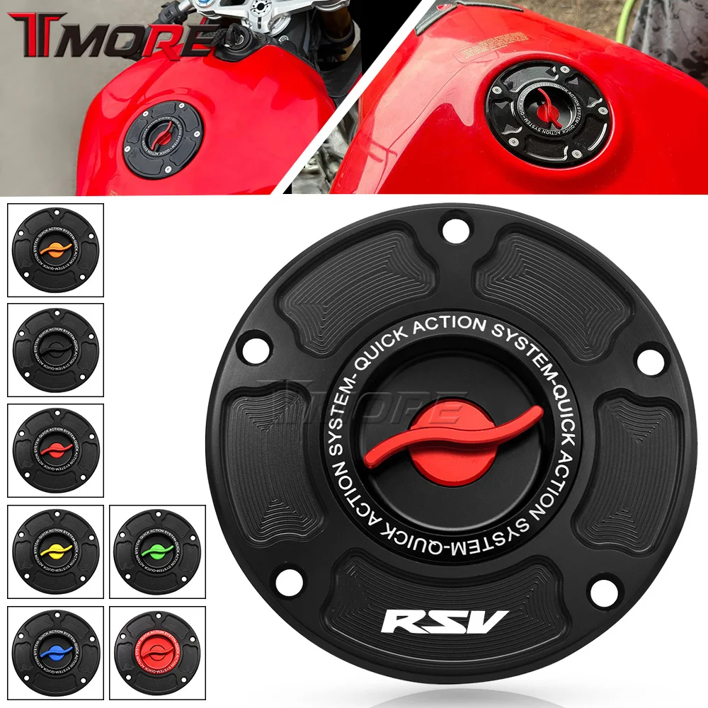 Крышка топливного бака для мотоцикла Aprilia RSV 1000R 2006-2008 RSV 1000R FACTORY 2006-2008