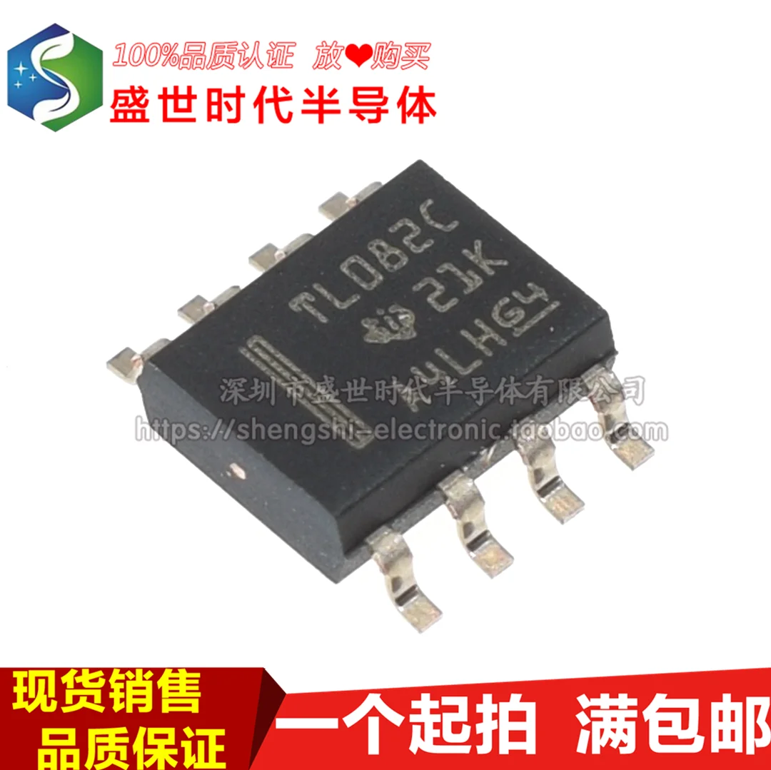 

10 шт./партия TL082CDR SOP8 TL082C