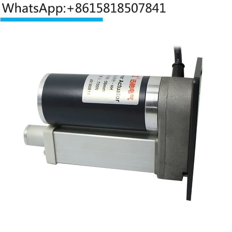 Небольшая подъемная колонна электрический толкатель телескопический стержень