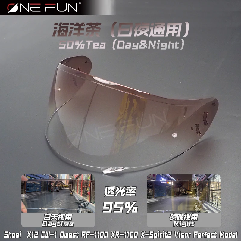 Для SHOEI X12 Z6 XR1100 RF1100 QWEST CW-1 мотоциклетный шлем фотохромный козырек УФ-защита день и ночь быстросъемный