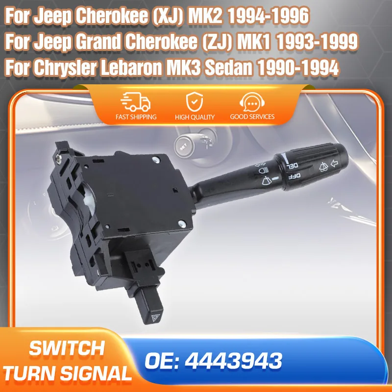 

Автомобиль для Jeep Cherokee XJ 1994-1996 Jeep Grand Cherokee 1993-1999 Chrysler Lebaron 1990-1994, рычаг переключателя указателя поворота 4443943