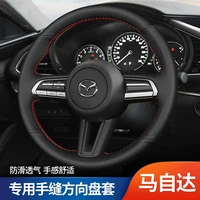 leather hand sewn steering wheel cover for mazda 3 onksera cx4 atz cx5 special cx30 interior accessories