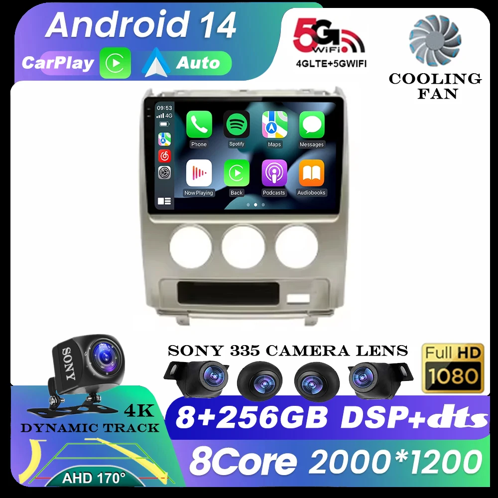 Android 14 для Mitsubishi Delica D5 2007-2009 RHD авто радио стерео головное устройство lettore