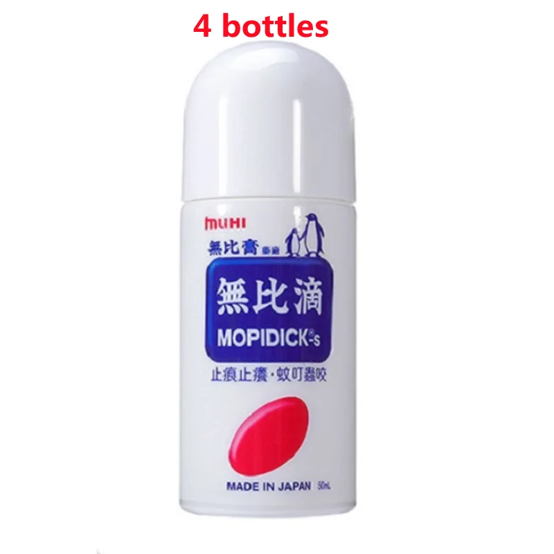 

50ML*4 bottles MUHI MOPIDICK-s LOTION Anti-Itch Liquid