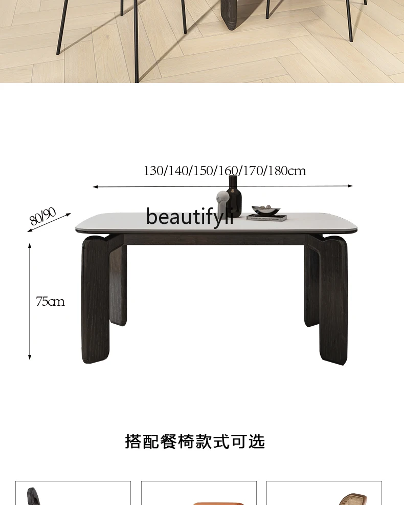 Ясеневое дерево скала искусственное основание цельная древесина для дома