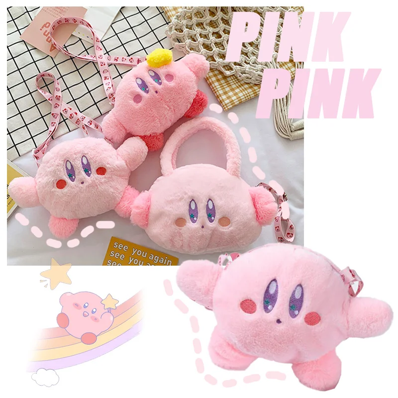 

PINK Kawaii Cartoon Plush Crossbody Bag Stars Kirby Anime Plush Satchel Hand Bag Childrens Backpack Birthday Present Cute Gift