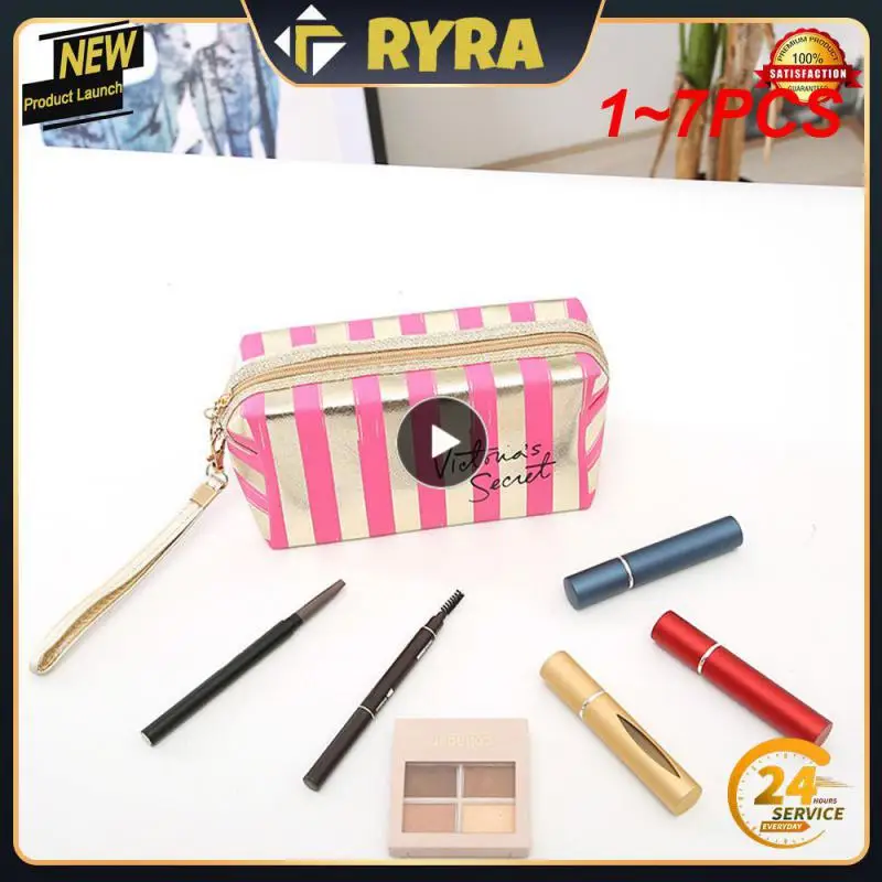 

1-7 шт., женская косметичка в полоску