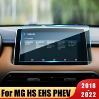 for mg hs ehs phev 2018 2019 2020 2021 2022 car navigation screen protector touch display film protective sticker accessories