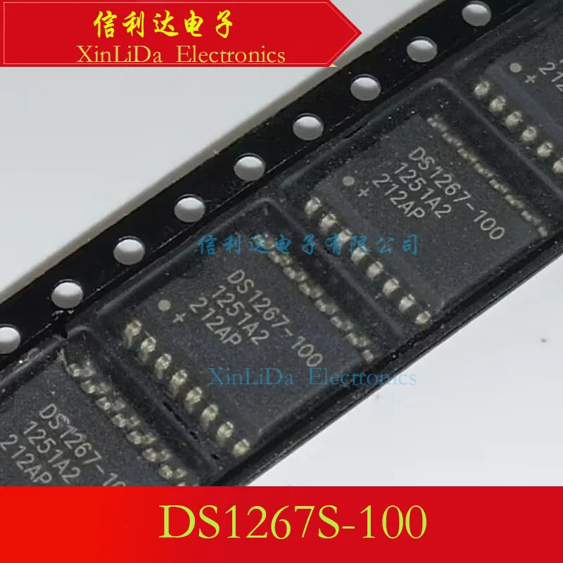 DS1267S-100 DS1267S DS1267 SOP16 двойная цифровая фотография новая и оригинальная