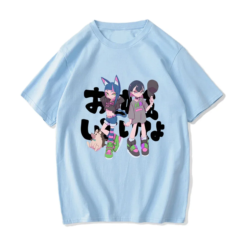 Футболки ZUTOMAYO для мужчин и женщин кавайные рубашки 100% хлопковая футболка