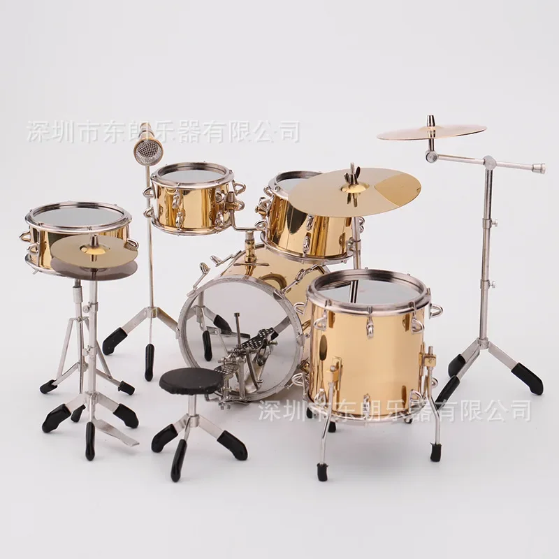 Мини-барабан набор моделей миниатюрных музыкальных инструментов медный